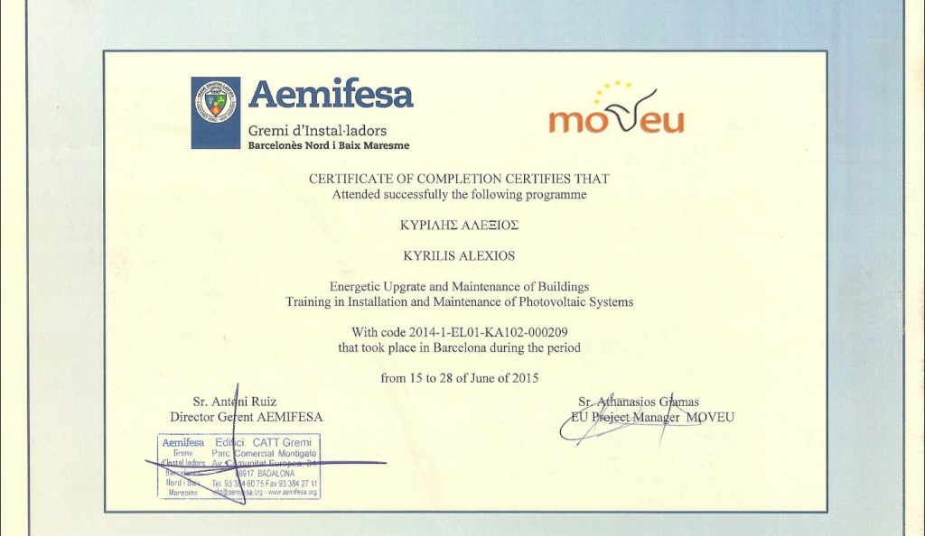 aemifesa_certificate